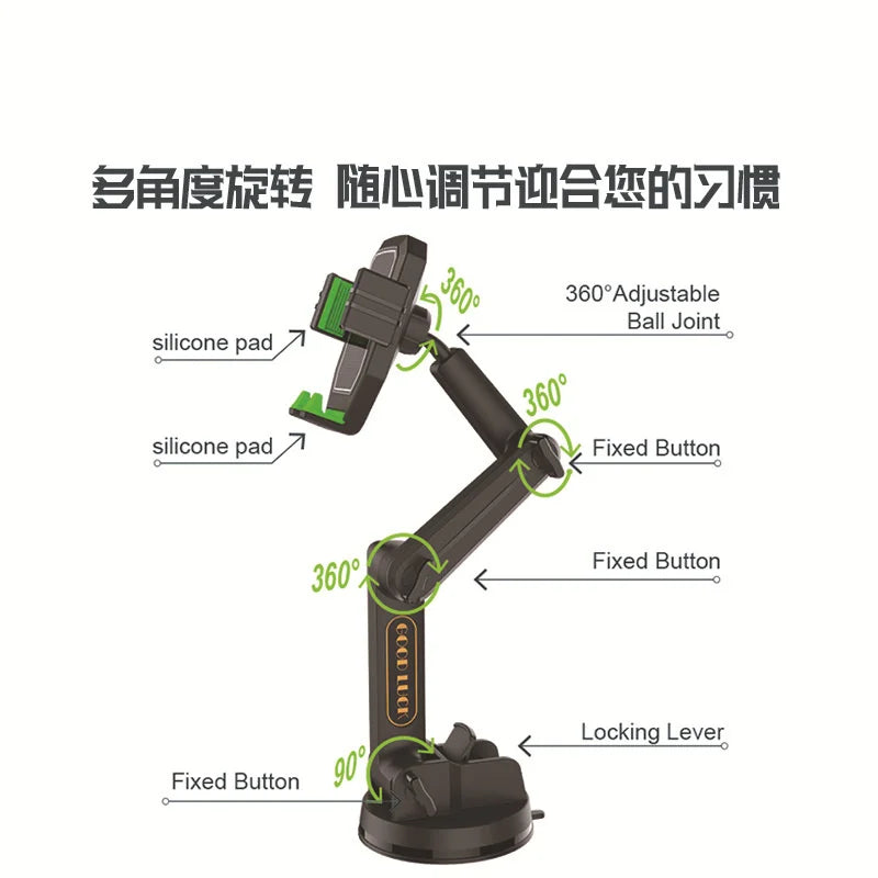 Truck Mobile Phone Bracket Suction Cup Front Glass Car Mobile Phone Bracket Truck Excavator Shockproof Car Upper Support Frame